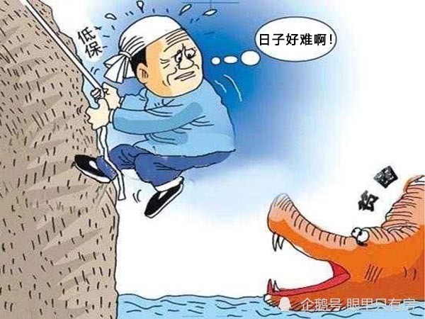 因为失业潮的影响,求职者将会出现暴增,而企业就可以毫无忌惮地压榨