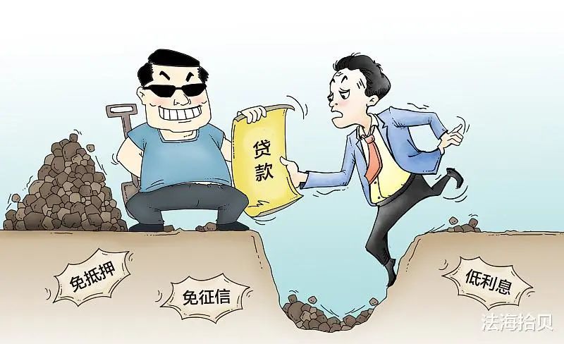 为什么骗取贷款罪主体可以由单位构成贷款诈骗罪不可以呢