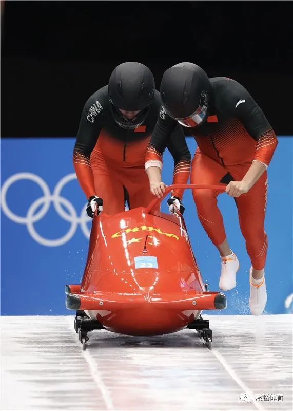 北京冬奧會雪車男子雙人車比賽在延慶賽區國家雪車雪橇中心