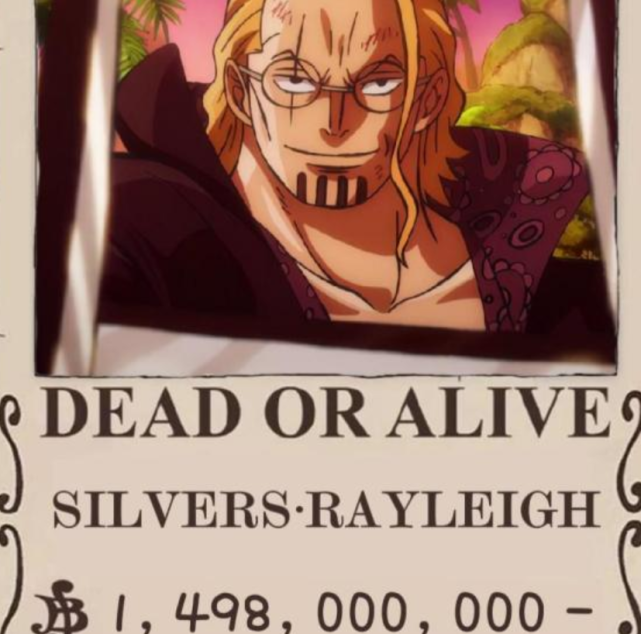 海贼王:洛克斯悬赏曝光,49亿稍微略低,而雷利却只有14亿