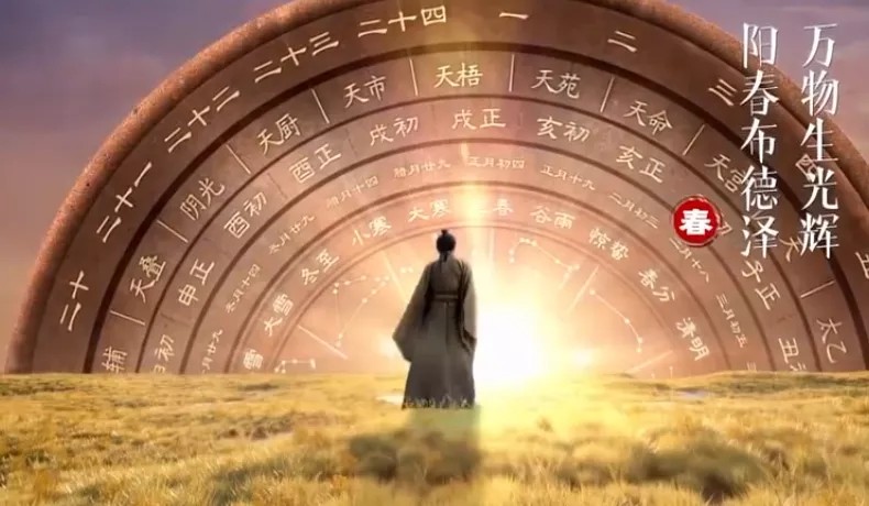 藏不住的 中国式浪漫 河大卫元宵奇妙游尽显 文化清醒 天天看点