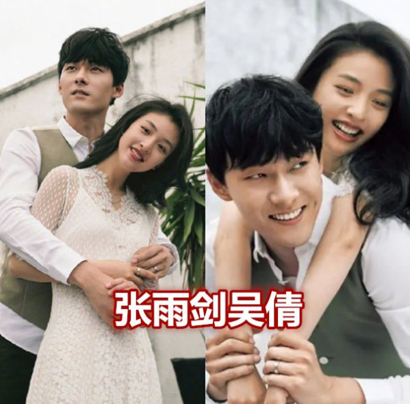 张雨剑被曝出轨和吴倩离婚后互相取关网友可怜的是孩子