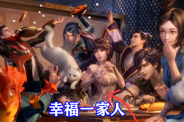 斗罗大陆:元宵节壁纸公开,软妹小舞学猫叫,四对情侣狂撒狗粮!