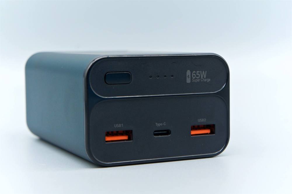 比预期小太多的移速65w笔记本充电宝