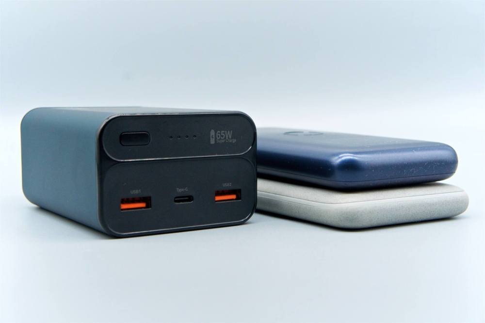 比预期小太多的移速65w笔记本充电宝