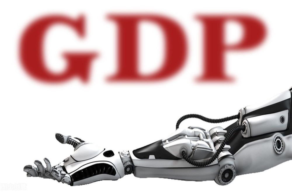 浙江省各地GDP_2021年浙江各大城市GDP排名,金华增速第一,杭州高居榜首(2)