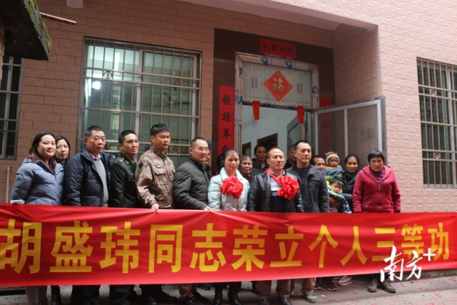 被评专业尖兵两立三等功这位连山青年厉害了