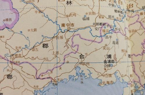 東漢時期,行政區劃與西漢時基本相同,欽州與防城港屬交州刺史部,合浦