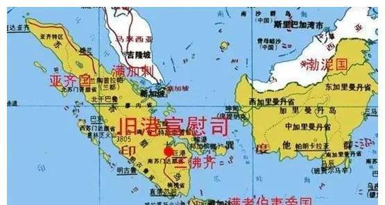 所有事实证明位于苏门答腊岛的旧港宣慰司确实是明朝的领土