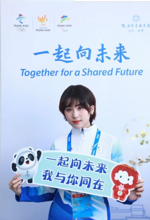 碎片化时间记录冬奥会志愿服务经历长江日报记者2月13日电话采访刘镝