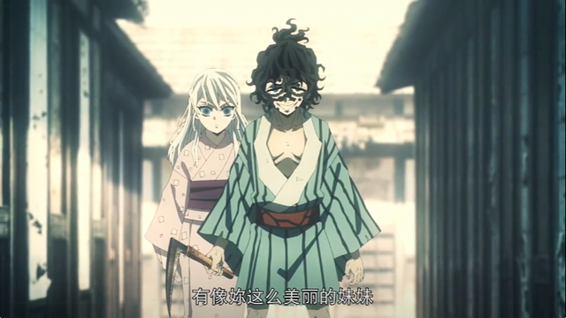 鬼灭之刃 妓夫太郎为什么长那么丑 他和堕姬真的是亲兄妹吗 天天看点