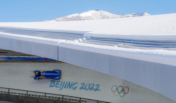 北京冬奥会雪车图标图片