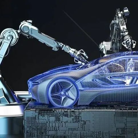 【AI原创】汽车总装车间智能制造应用与实践白岩松哪里人