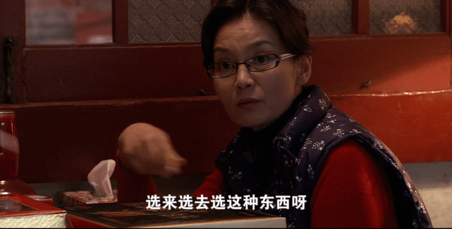 上海姑娘胡丽娟当年执意要嫁给东北小伙李亚平,丽娟妈是极力反对的