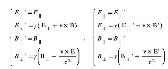 对于麦克斯韦方程组，洛伦兹变换的低速极限是伽利略变换吗？八招迅速提升作文文采