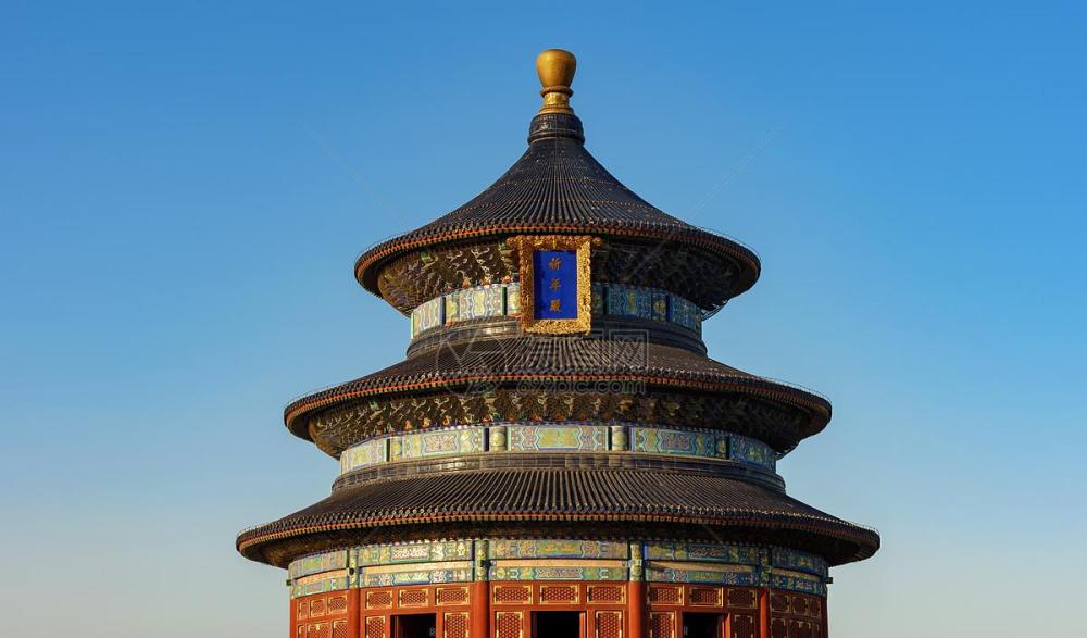 北京天坛：一个充满神圣和庄严的古代皇朝祭祀天坛思维导图课件