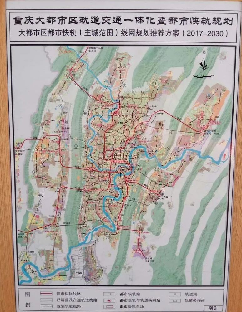 重庆轨道交通十四五规划公布未来地铁房要烂大街了