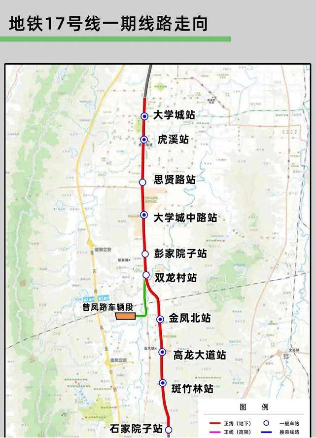 重庆轨道交通十四五规划公布未来地铁房要烂大街了
