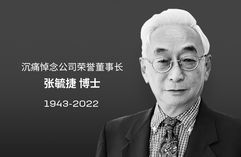 榮耀實時共享拍照信息相關專利公布高二下語文教材千奕西班牙語培訓學校