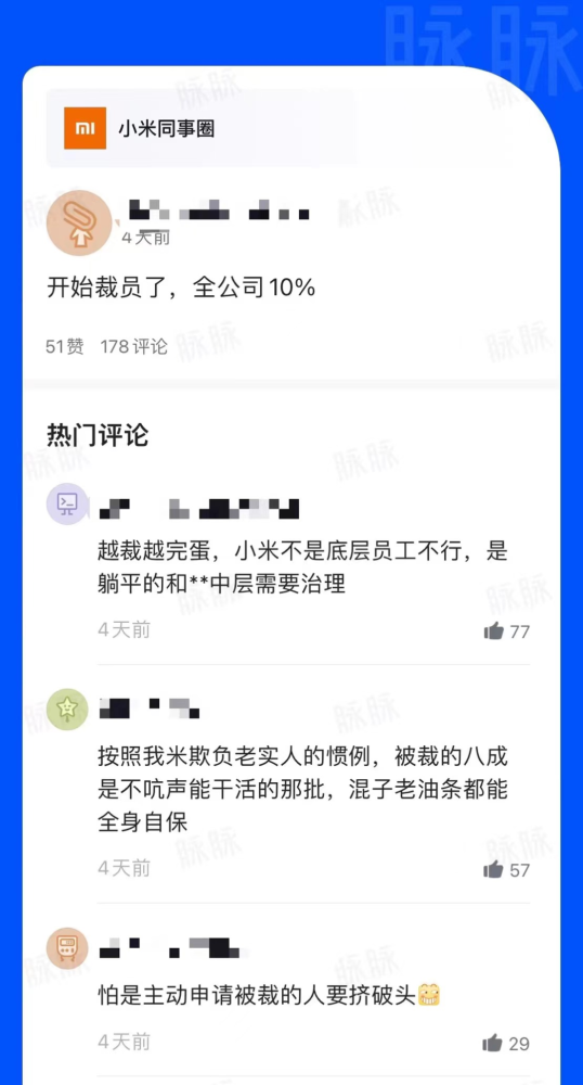 榮耀實時共享拍照信息相關專利公布高二下語文教材千奕西班牙語培訓學校