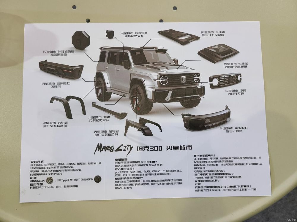 沃尔沃XC90“官方确认国产”：或成首款杀入50万的旗舰级SUV车型CHINESE熟女人LOVERCOM