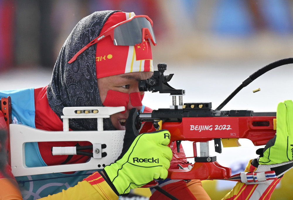 北京冬奥会冬季两项男子475公里接力赛况