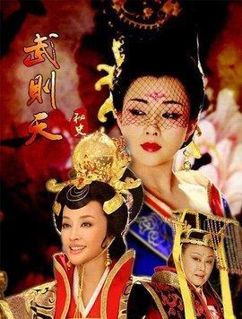 古代皇帝在位时间排行榜_历史冷知识:皇帝在位时间排行榜,超长待机的帝王们(2)