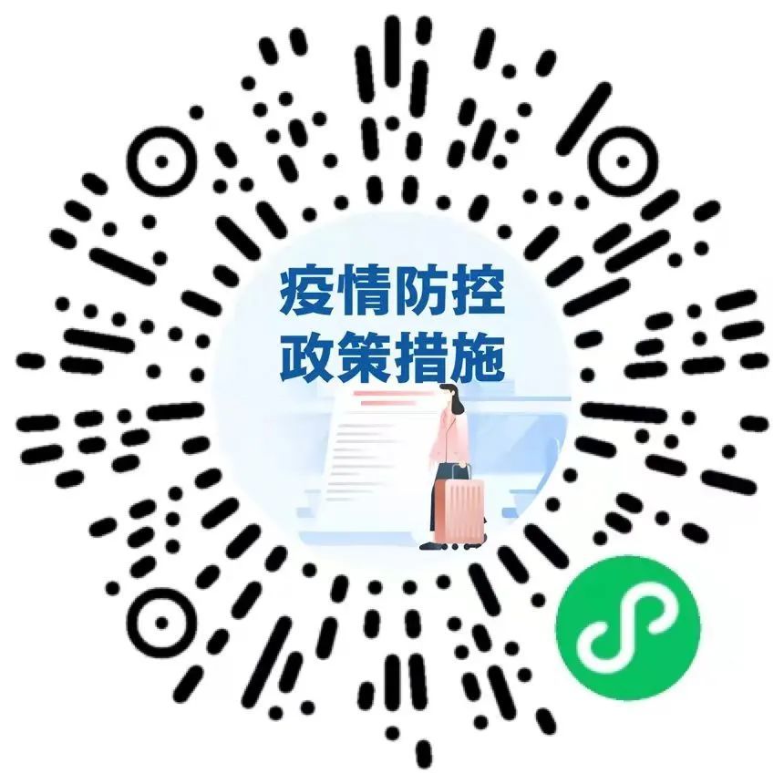 长三角2019年41城gdp_长三角41城全年GDP成绩单出炉:这几个城市进步最快