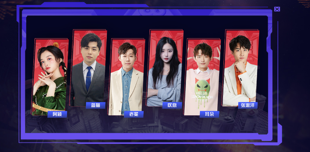 lol明星表演赛|英雄联盟、和平精英杭州亚运会国家集训队名单公布