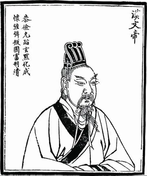 《歲時雜記》中說,