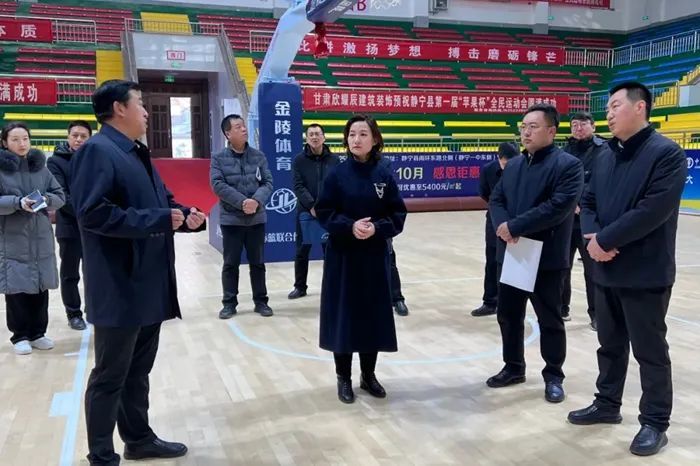 2月15日,静宁县委副书记,县政府县长王蕾调研文旅系统暨文旅康养产业