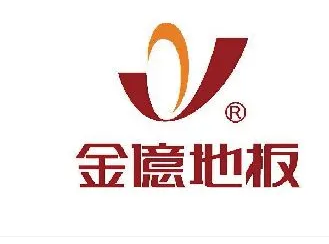 久盛地板和安信地板哪個(gè)好_安信木地板品牌_安信地板 毒地板