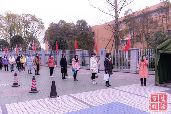 成都市郫都区郫筒一小开展2022春季开学前新冠肺炎疫情应急处置演练