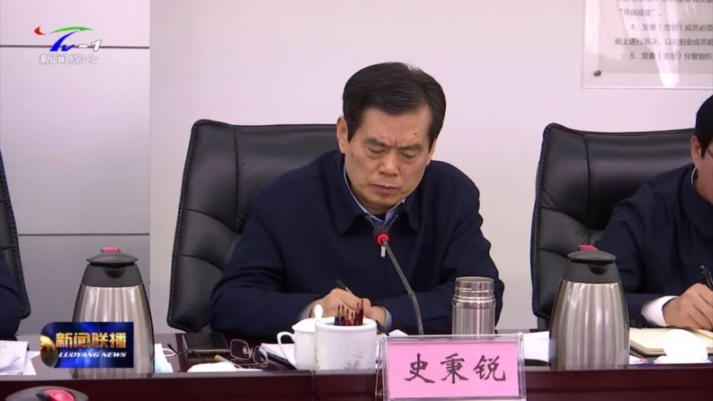 视频江凌与史秉锐带领的济源党政考察团举行工作会谈徐衣显庄建球等