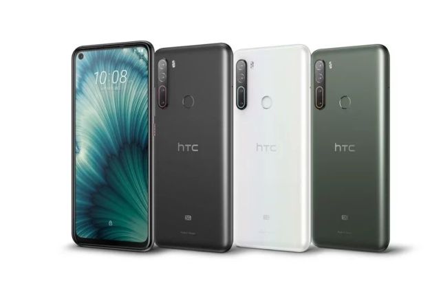 其他陈列介绍的手机如htc desire 20 ,htc desire 20 pro,htc desire