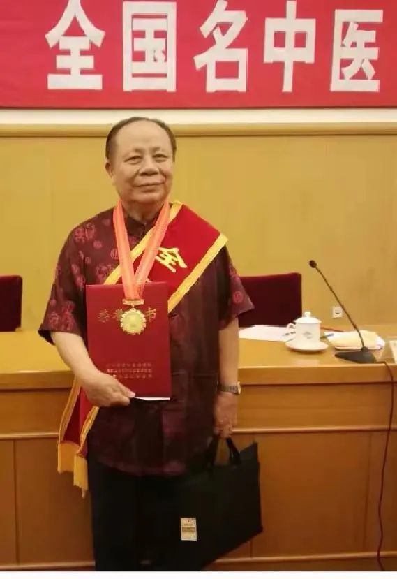 全国名中医林天东教授明天上午将在万宁市中医院东山岭国医体验馆坐诊