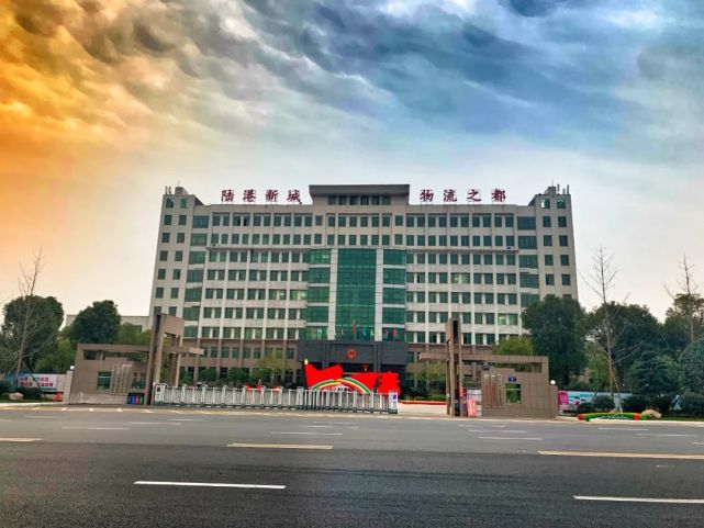 向塘镇政府(星城大厦)