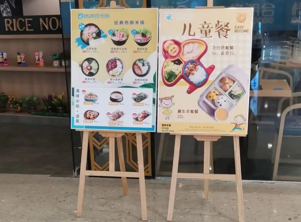 为什么kt板会起泡什么样的kt板不会起泡