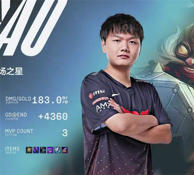 卡萨嘲369实际是让他快跑jdg起飞姿态坐不住他俩不会轮流赢tes吧