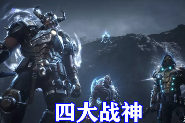 吞噬星空四大战神和暗影军团猎杀罗峰行星级黑神套装首秀镇压战神罗峰