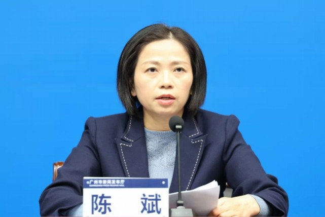 广州市卫健委副主任,新闻发言人陈斌.