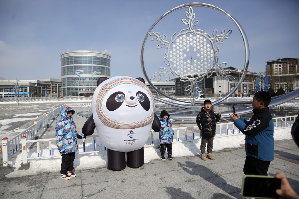 赛程过半北京冬奥会延庆赛区各场馆运行平稳