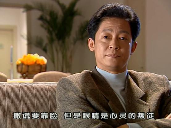 在1991年,王志文在《南行记》里,首次担任男主角,并凭这个角色拿到第2