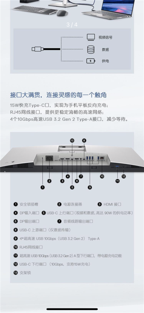 杨超考研数学微博诸多神舟找到利润实拍三名现场广州四年级英语上册单词表