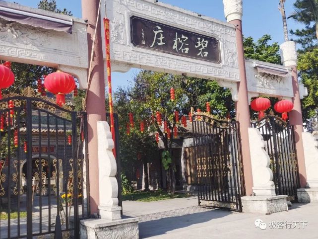 邂逅顺德碧榕庄,是园林餐厅,也是民宿