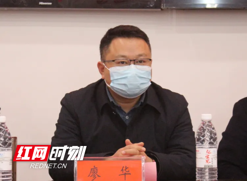 "战疫有你·不负韶华"|瑞塔铺镇召开疫情防控大学生志愿者座谈会
