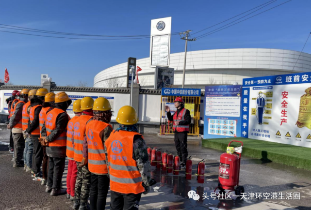 天津地铁z2线按下复工复产"快进键"!