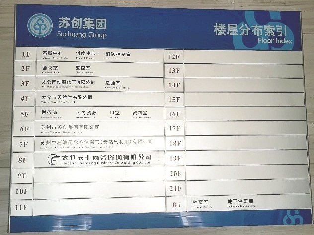 派发现金55亿元，这次恐怕不是董明珠说了算陆景乔黎湘怦然婚动