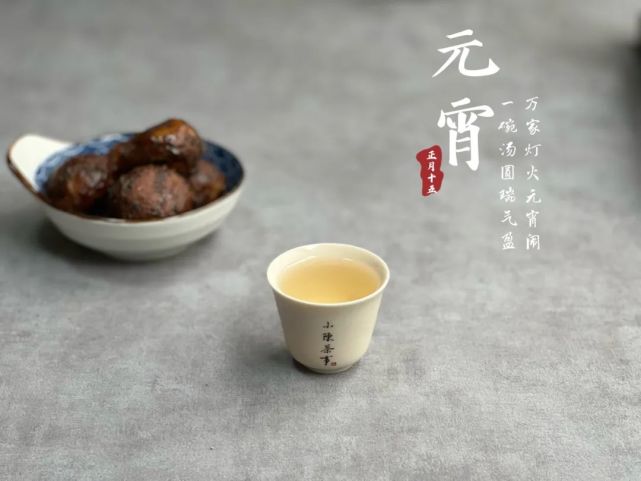 元宵节,上巳节,谁才是中国传统的情人节?喝杯茶,听村姑陈说说