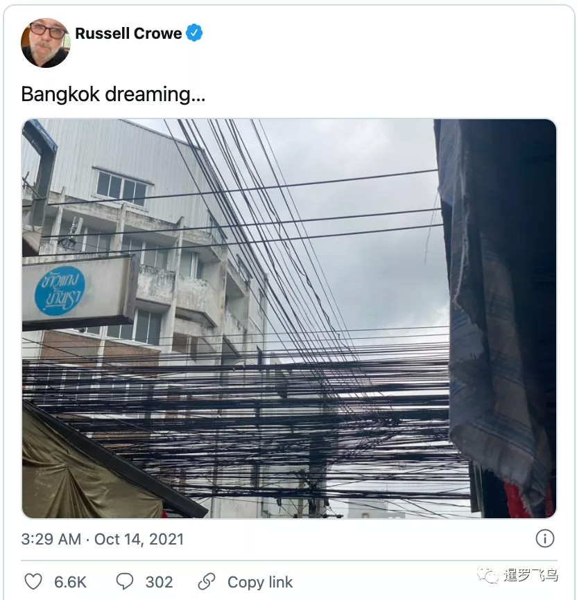 泰国宣布，再3年，曼谷所有空中的电线电缆全部入地枣庄迪诺英语